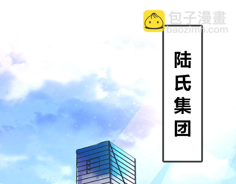 第32话 不如我搬去你家 1(1/2)-第32话