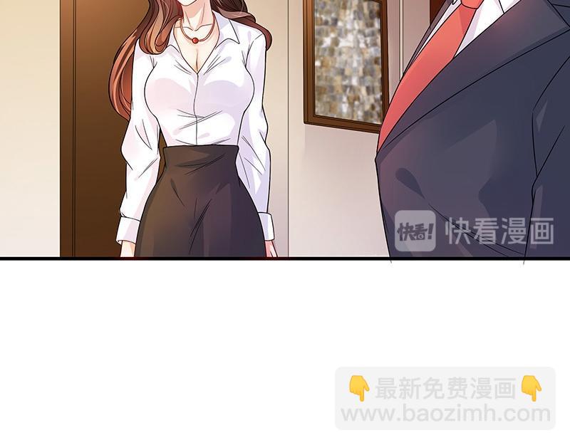 第32话 不如我搬去你家 1(1/2)-第32话