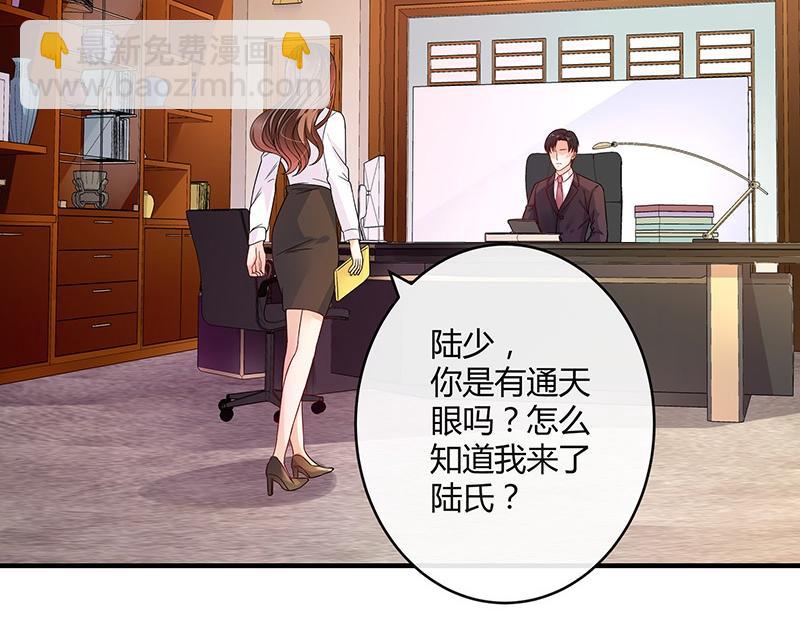 第32话 不如我搬去你家 1(1/2)-第32话