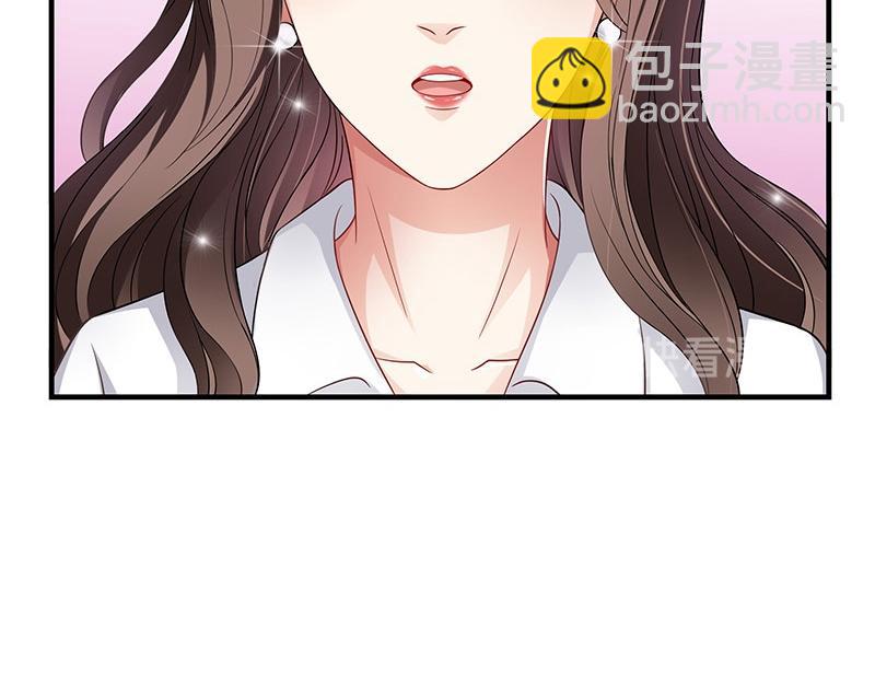 第32话 不如我搬去你家 1(1/2)-第32话