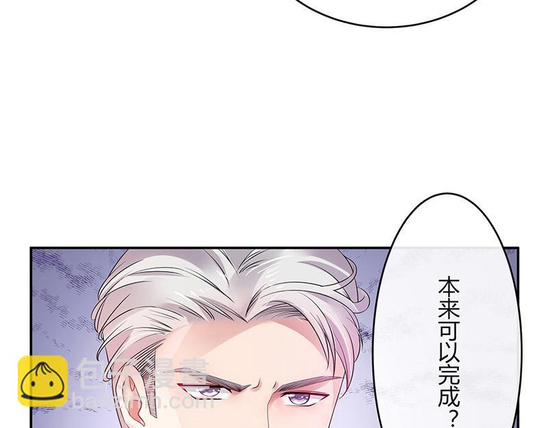 第32话 不如我搬去你家 1(1/2)-第32话