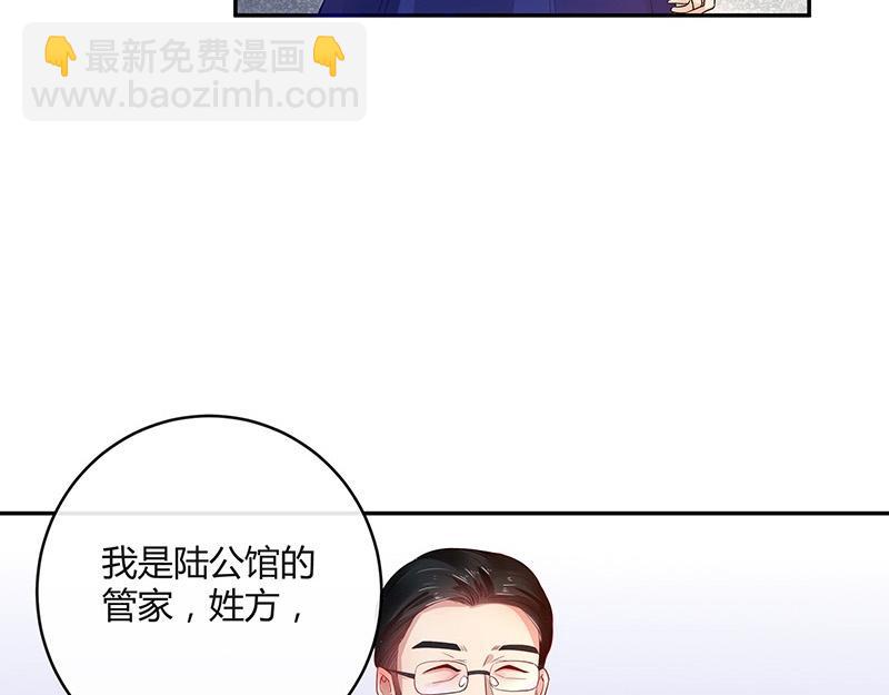 第34话 我们算是复合吗 1(1/2)-第34话