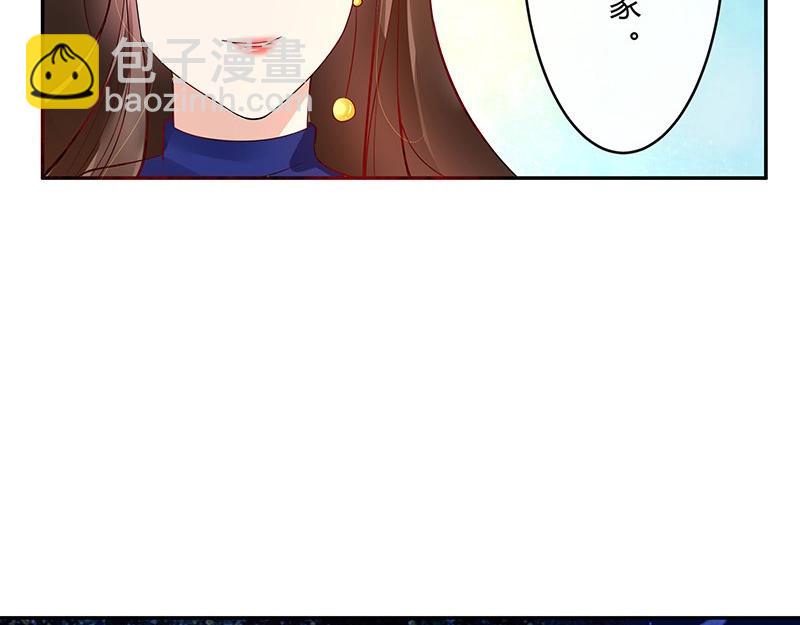 第34话 我们算是复合吗 1(1/2)-第34话
