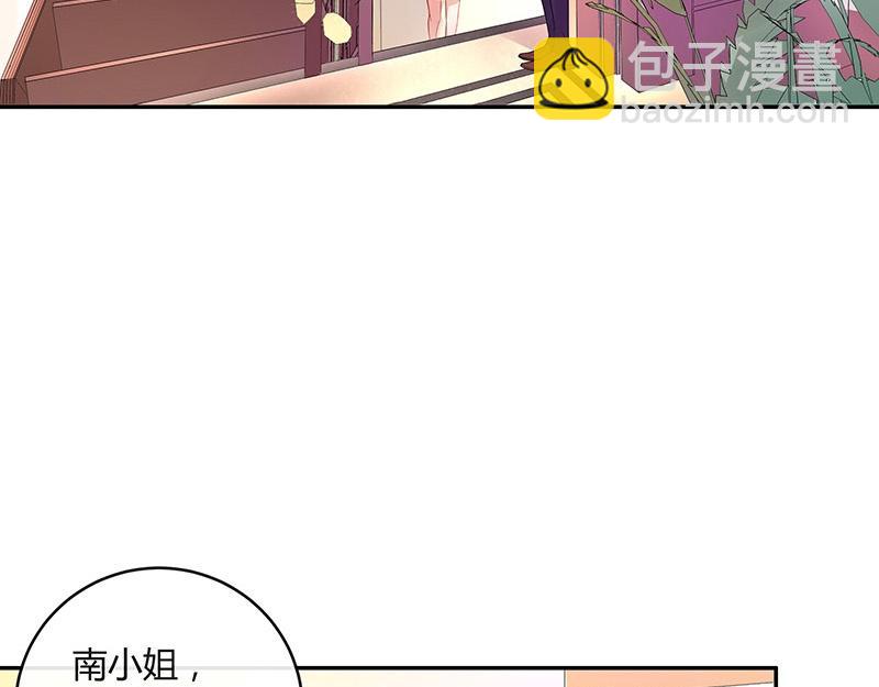 第34话 我们算是复合吗 1(1/2)-第34话