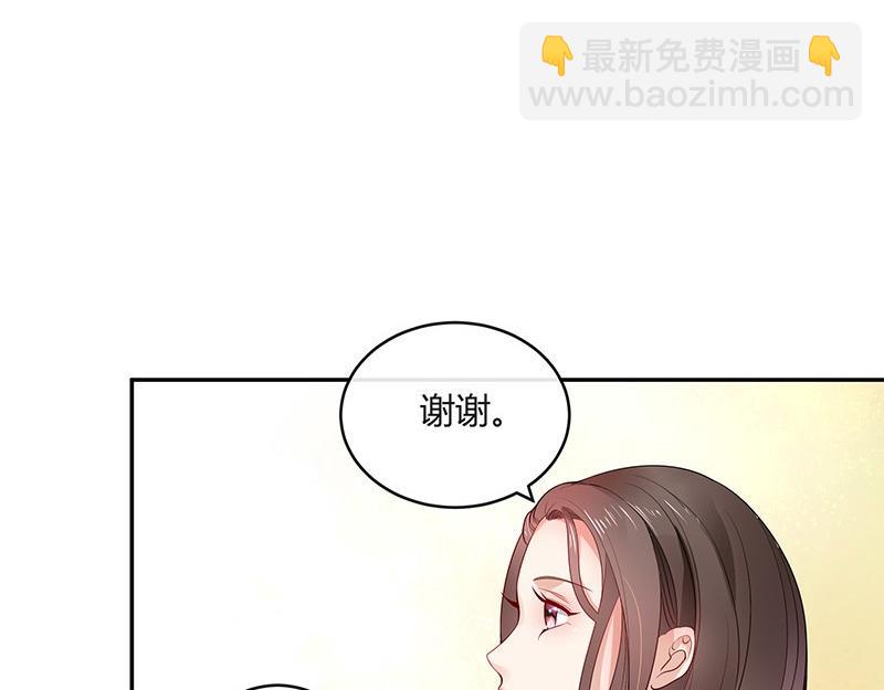 第34话 我们算是复合吗 1(1/2)-第34话