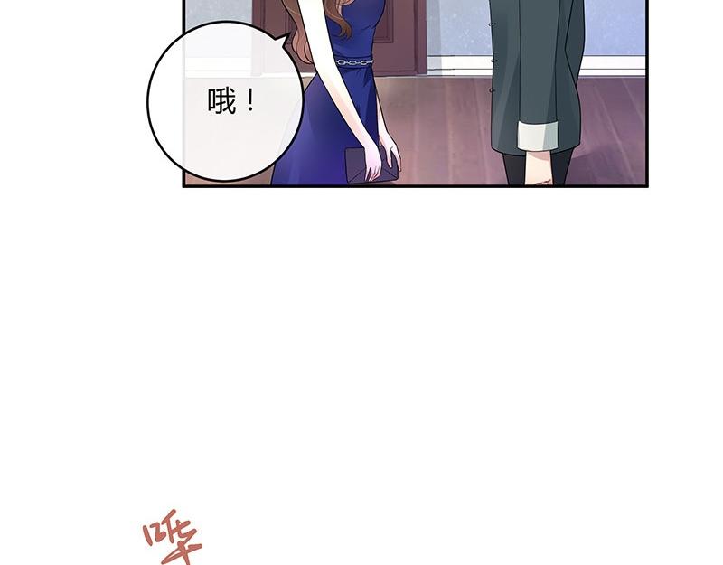 第34话 我们算是复合吗 1(1/2)-第34话