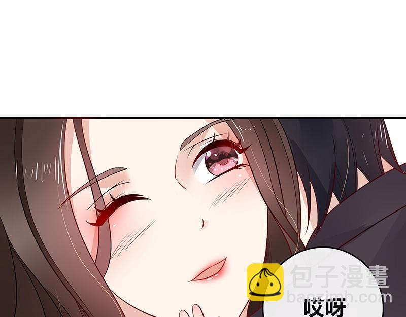 第34话 我们算是复合吗 1(1/2)-第34话