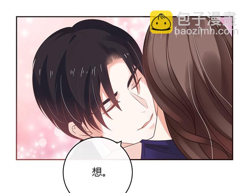 第34话 我们算是复合吗 1(1/2)-第34话