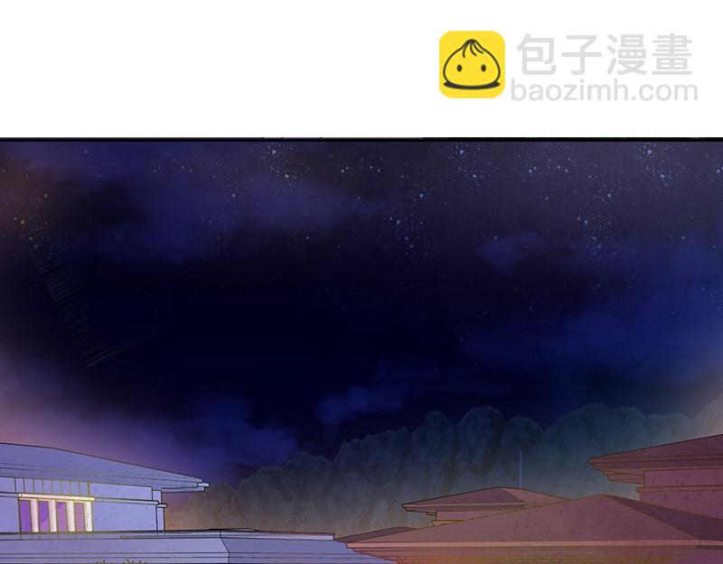 第34话 我们算是复合吗 1(1/2)-第34话