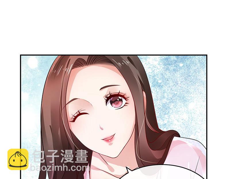 第36话 情人以外的身份 1(1/2)-第36话