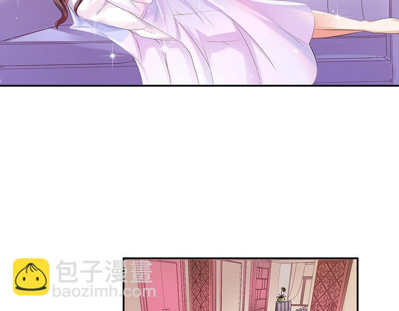 第36话 情人以外的身份 1(1/2)-第36话