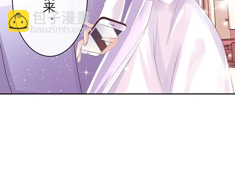 第36话 情人以外的身份 1(1/2)-第36话
