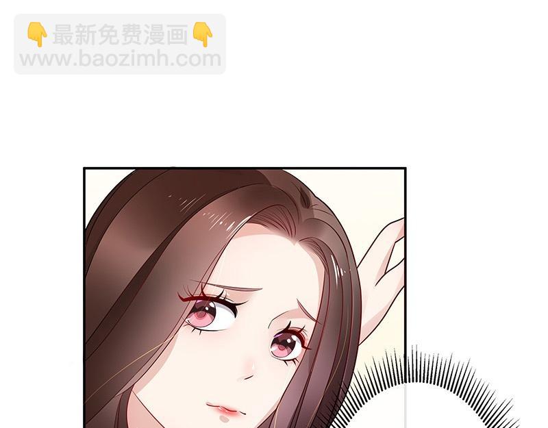 第36话 情人以外的身份 1(1/2)-第36话