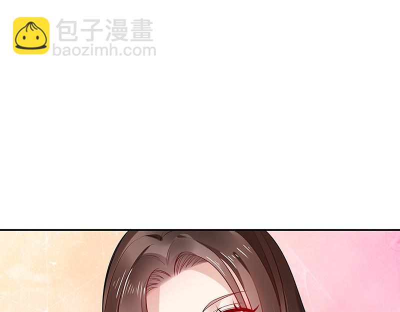 第36话 情人以外的身份 1(1/2)-第36话