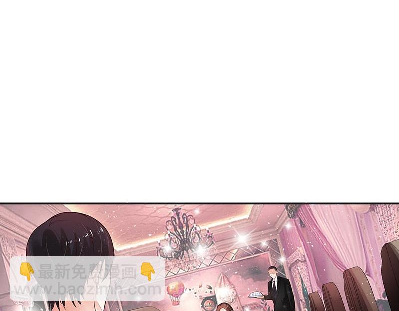 第36话 情人以外的身份 1(1/2)-第36话