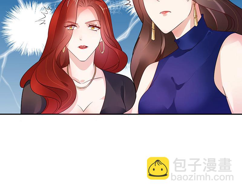 第38话 她才是个闯入者 1(1/2)-第38话