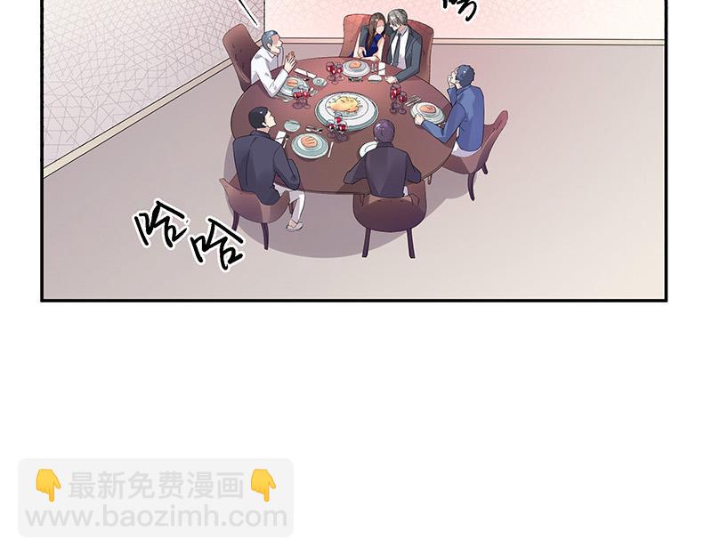 第38话 她才是个闯入者 1(1/2)-第38话