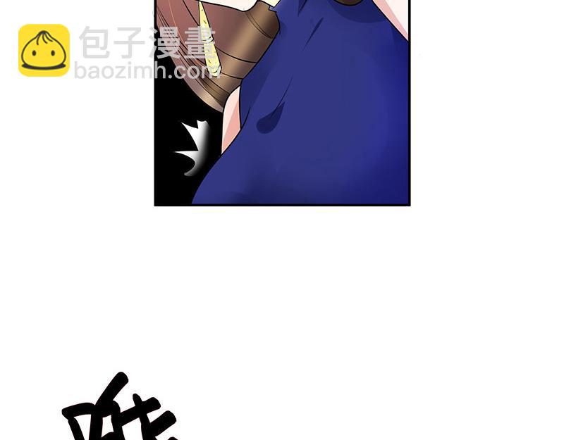 第38话 她才是个闯入者 1(1/2)-第38话