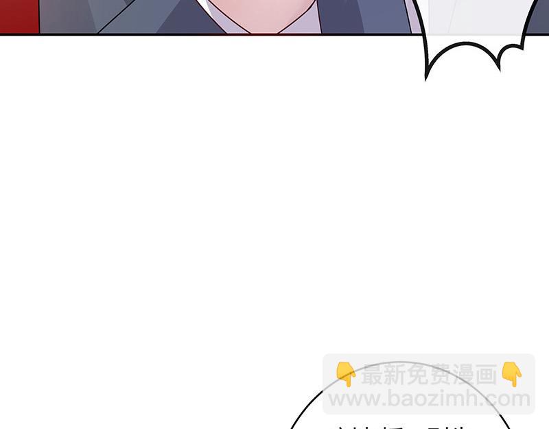 第38话 她才是个闯入者 1(1/2)-第38话