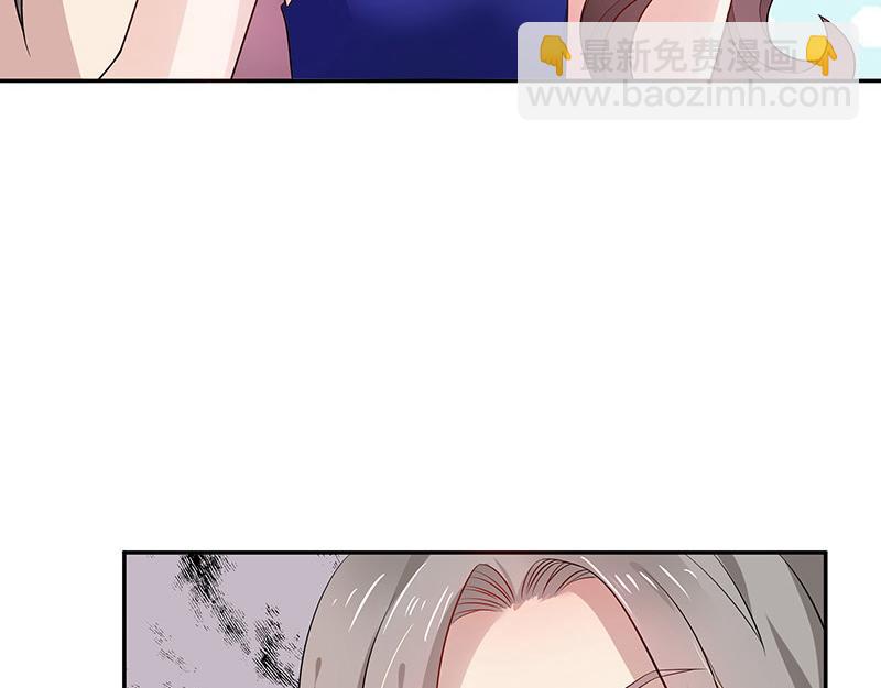 第38话 她才是个闯入者 1(1/2)-第38话