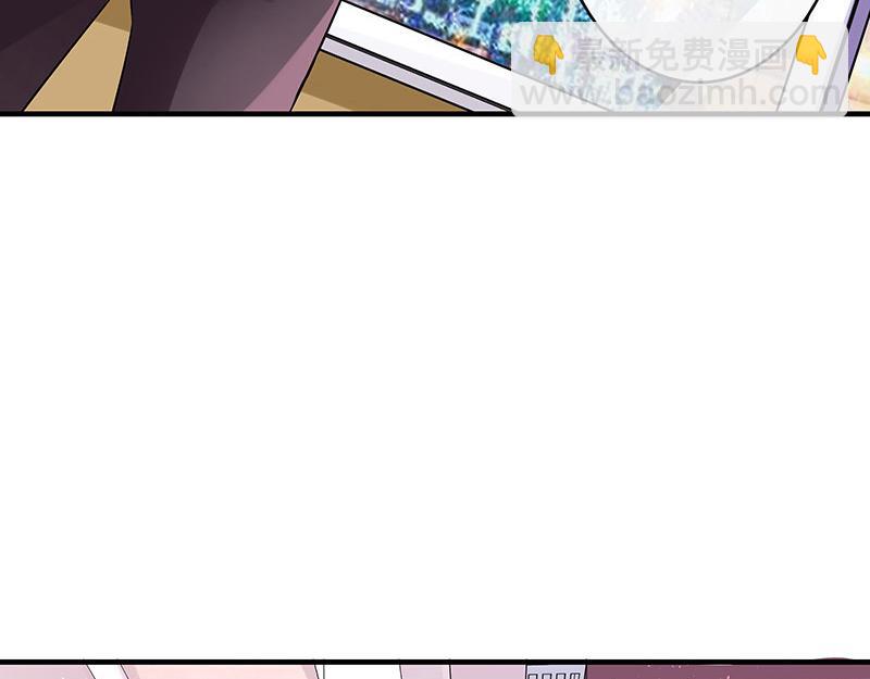 第40话 难道你是在吃醋 1(1/2)-第40话