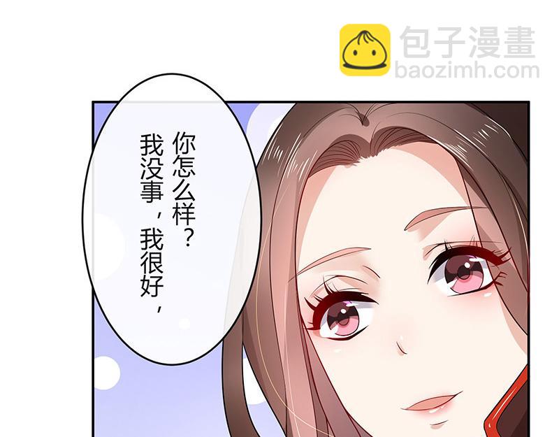 第40话 难道你是在吃醋 1(1/2)-第40话