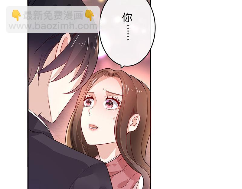 第40话 难道你是在吃醋 1(1/2)-第40话