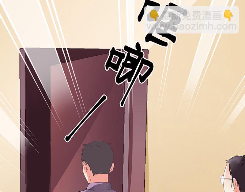 第40话 难道你是在吃醋 1(1/2)-第40话