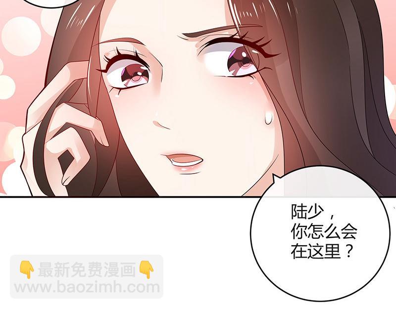 第40话 难道你是在吃醋 1(1/2)-第40话