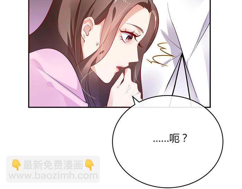 第42话 不见棺材不落泪-第42话