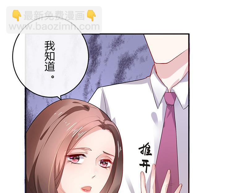 第42话 不见棺材不落泪-第42话