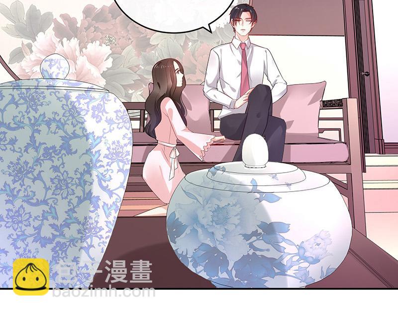 第42话 不见棺材不落泪-第42话