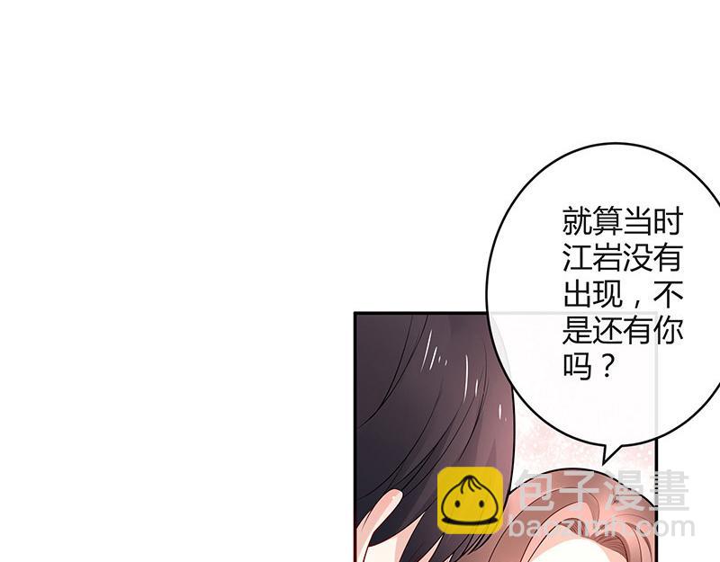 第42话 不见棺材不落泪-第42话