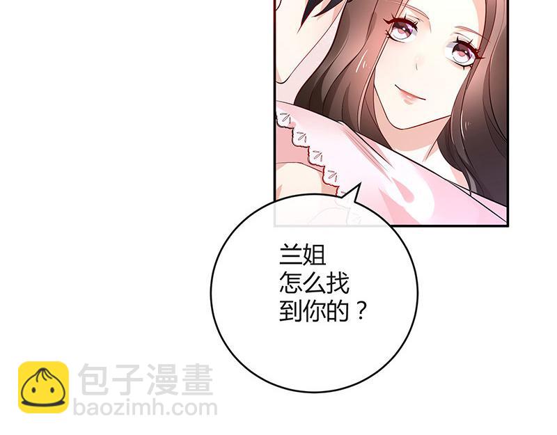 第42话 不见棺材不落泪-第42话