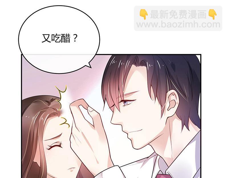 第42话 不见棺材不落泪-第42话