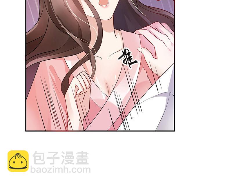第42话 不见棺材不落泪-第42话