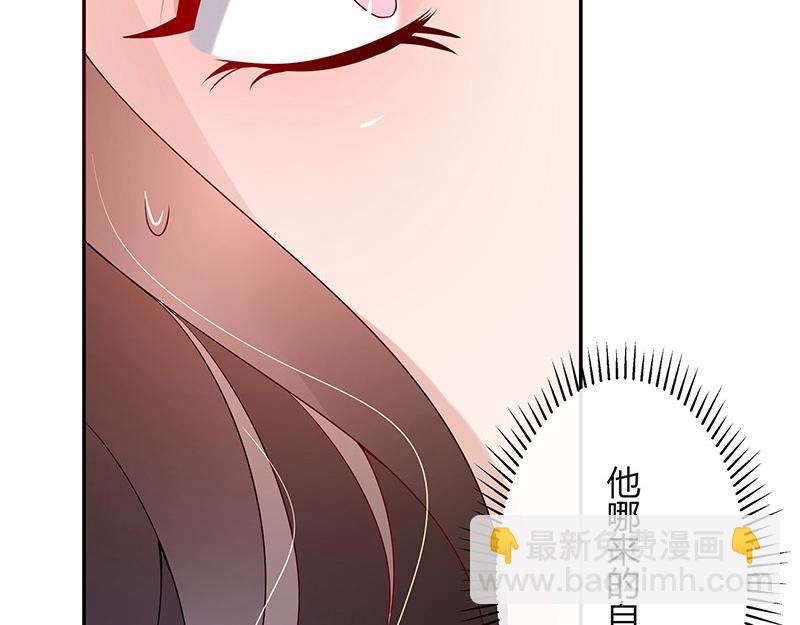 第42话 不见棺材不落泪-第42话