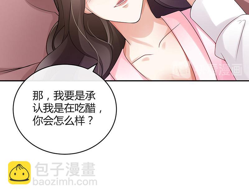 第42话 不见棺材不落泪-第42话