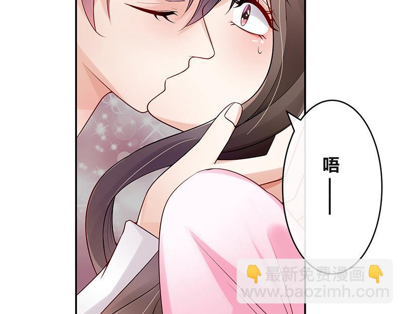 第42话 不见棺材不落泪-第42话