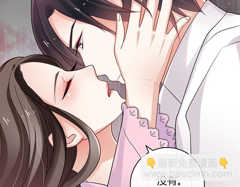 第42话 不见棺材不落泪-第42话