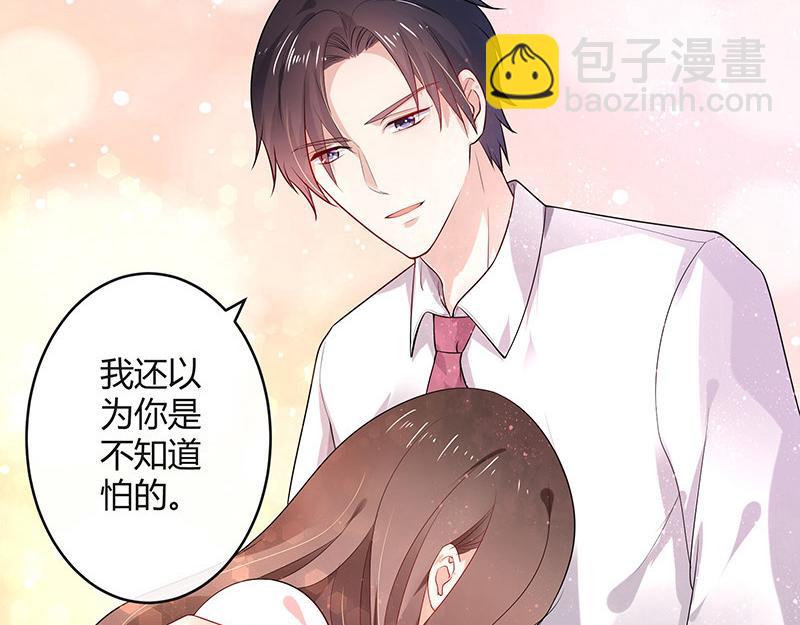 第42话 不见棺材不落泪-第42话