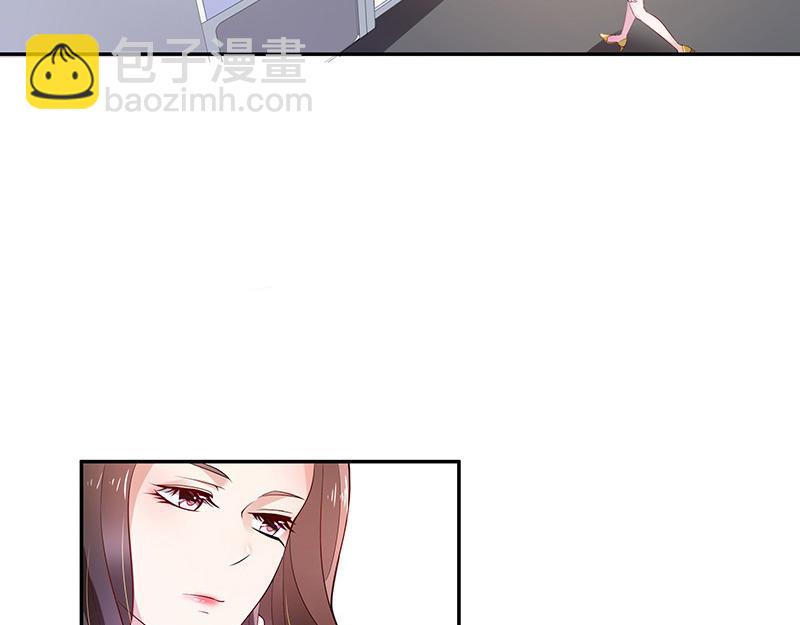 第44话 你比较满意谁呢 1(1/2)-第44话