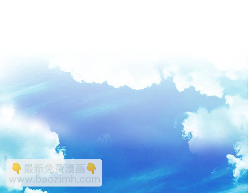 第44话 你比较满意谁呢 1(1/2)-第44话