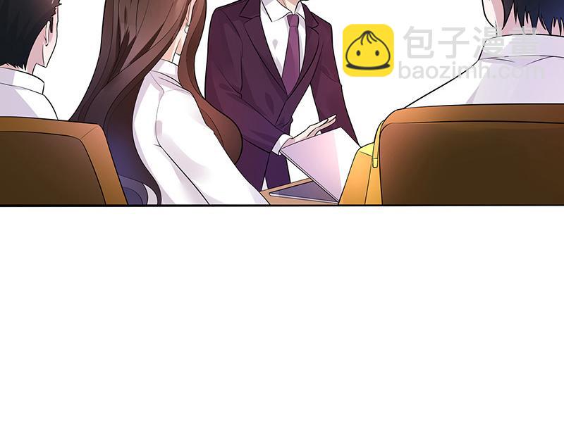 第44话 你比较满意谁呢 1(1/2)-第44话