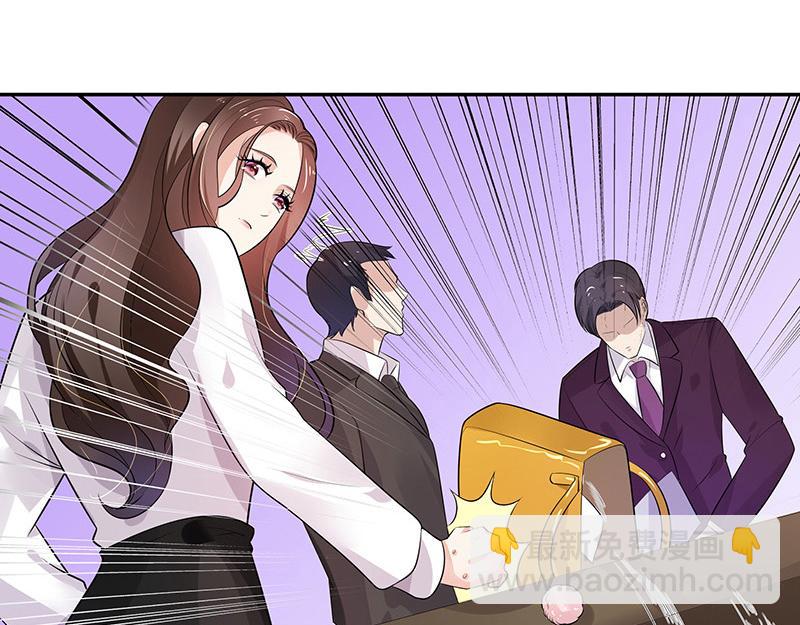 第44话 你比较满意谁呢 1(1/2)-第44话