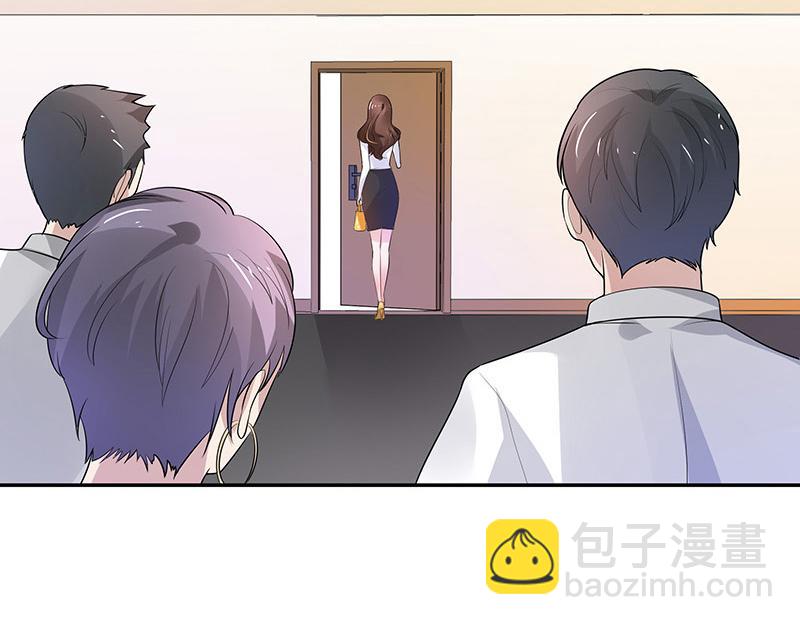 第44话 你比较满意谁呢 1(1/2)-第44话