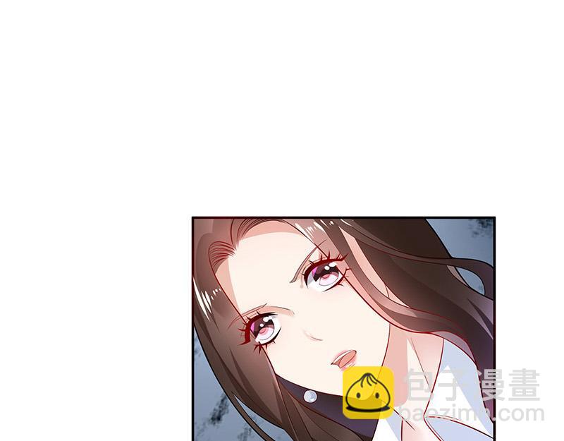 第44话 你比较满意谁呢 1(1/2)-第44话