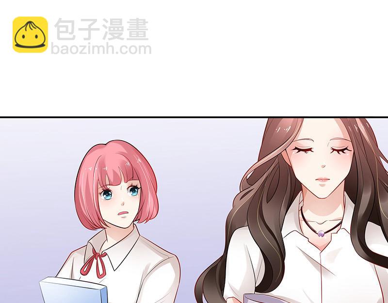第44话 你比较满意谁呢 1(1/2)-第44话