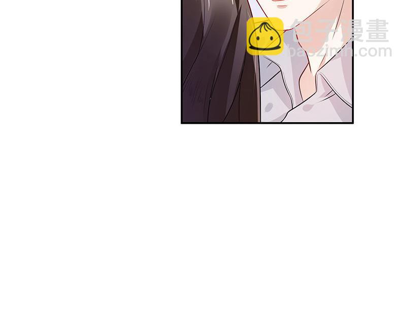 第44话 你比较满意谁呢 1(1/2)-第44话