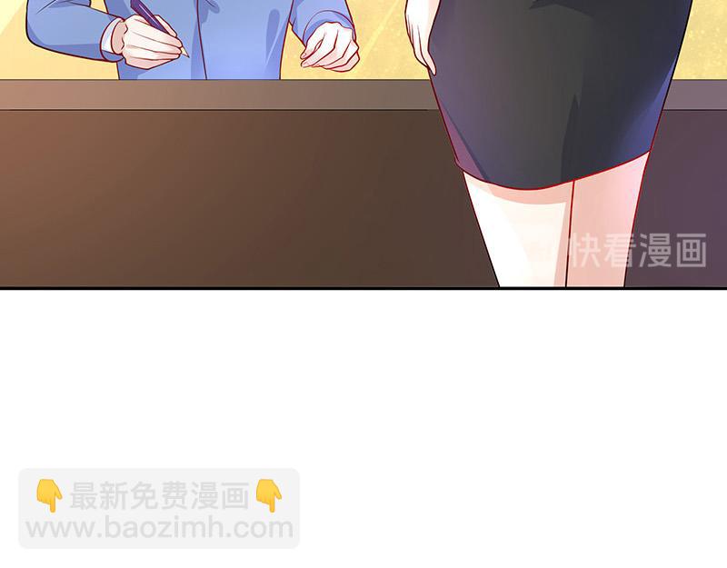 第46话 他迟早会娶我的 1(1/2)-第46话